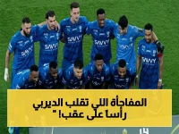 العاجل: هيرنانديز يكشف الحقيقة الطبية قبل ديربي الهلال والنصر… إنزاجي يضع الخطط السرية للحسم في دوري روشن!