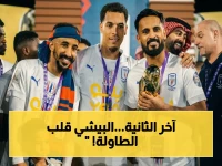 انفجار في الدقيقة الأخيرة.. البيشي يخطف الفوز للاتحاد ويبقى ملاحقاً التعاون للمقعد الآسيوي!