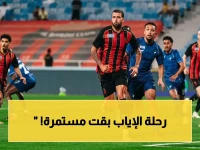 عاجل: الرياض يهزم الفتح 1-0 ويخطف بقاءه في دوري روشن السعودي… محاولة الهروب من الهبوط تنجح!