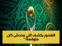 حصري: الاتحاد المصري يرد بالحقيقة الرسمية… هل ستزيد مقاعد مصر في أبطال أفريقيا؟ جمال الغندور يكشف مفاجأة جديدة!