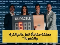 رسمياً: اتفاقية صادمة تربط رابطة الدوري الإنجليزي مع دوراسيل