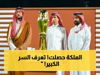 عاجل: نائب أمير عسير يتوّج أبها في حفل تاريخي… احتفالات صاخبة تكشف السر وراء الصعود المذهل!
