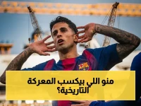 حصري: هجوم رونالدو الغاضب vs بنزيما الثائر… من يحسم ديربي الرياض التاريخي ويخسر 82 نقطة؟ 🔥