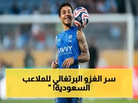 حصري: خوليو سيزار يكشف الحقيقة الصادمة للهلال والنصر… نجاح رونالدو لا يكفي بدون هذه السرية؟
