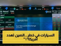 حرب أسرار السيارات: الصين تهدد أمريكا وترمب تحت الضغط… هل ستتحول ديترويت إلى ماضي؟
