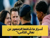 حصري من 'يلا كورة': الكواليس الصادمة لتسليم ميدالية الكرة النسائية في نهائي كأس مصر… الحقيقة التي لم تروها وسائل الإعلام!