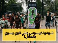 عاجل: خيسوس يوجه رسالة صارمة للهلال قبل المواجهة الحاسمة... وتكشف عن مستقبله مع النصر
