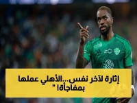 🔥 انفجار ملعب الثمامة! الأهلي يخطف فوز التعاون في ثواني اللحظات الأخيرة - هدفيّتان صاعقة تهدد جدول الترتيب!
