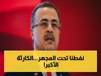 عاجل: النفط ينزف مليار برميل… رئيس أرامكو يكشف للعالم كيف تحولت الاضطرابات إلى كارثة وخسائر تاريخية