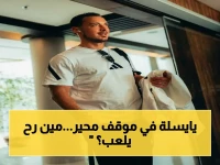 هل سيختار فراس البريكان أو ماثيوس؟ حيرة مرعبة لمدرب الأهلي يايسلة قبل مواجهة التعاون الخطيرة في دوري روشن