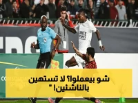 حصري: اتحاد العاصمة يُجازف بدوري الجزائري بالبدلاء والناشئين… هل يُخاطر بحلم لقب الكونفدرالية؟
