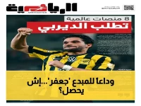 صادم: رحيل عبقري الفن بعد 410 أعمال... عادل إمام ويوسف شعبان ينعون 'جعفر' الذي أسعد كل العرب!