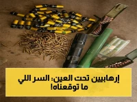 عاجل: تفاصيل صادمة لإحباط تهريب متفجرات إلى أبين - شحنة "الموت" المخفية داخل سيارة نقل في المكلا!