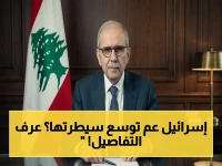 نواف سلام يكشف صادم: إسرائيل تسيطر على 68 قرية جنوب لبنان… وتمدد سيطرتها بنسبة 1360% خلال الحرب!