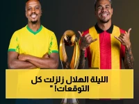 عاجل: ليلة الحسم تتحول إلى زرقاء بالكامل… الهلال يهزم النصر بـ 4 اعتبارات قوية لا يقاومها الفريق الأبيض!