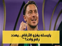 حصري: يايسله يحطم الأرقام ويصبح ثاني أقوى مدرب في تاريخ السعودية… هل يقترب من لقب الرقم الأول؟
