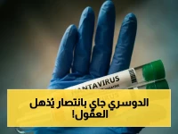الثنيان يكشف الصدمة: سالم الدوسري سيكون "القائد الخارق" الذي يُسحق النصر! - فيديو