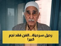 وفاة عبد الرحمن أبو زهرة (المعلم سردينة)... صدمة الجمهور وإعلان نقابة الممثلين: "جسد أثرى الفن العربي بأعمال خالدة"