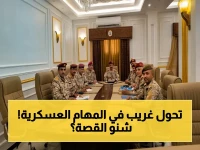 عاجل: قيادات الدفاع تقرر مفاجأة غير متوقعة… عمليات تسليم وتسلم تبدأ رسمياً في مهمة عسكرية حاسمة
