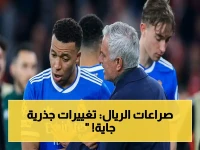 عاجل: الضغط يصل ذروته داخل ريال مدريد… ثنائي التعاقدات في خطر بعد كوارث الصفقات الباهظة!
