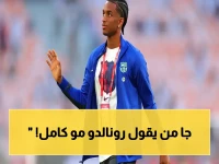صرح كاسيميرو أن جاريث بيل أكثر تكاملاً من كريستيانو رونالدو… ريو فيرديناند يبدو مندهشاً!