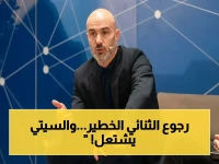 عاجل: غوارديولا يُطمئن العالم ويعلن عودة ثنائي السيتي المدمر! يُشعل السباق ويقول: "لا أفكر في آرسنال"!