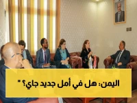 كشف مخططات خطيرة: الأمم المتحدة ووزير النقل يخططون لإعادة بناء اليمن… هل تتحسن الأوضاع الاقتصادية خلال 2025؟
