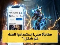 عاجل: تحديث ببجي 4.4 يُطلق العنان لألعاب الهاتف - مغامرة يونانية أسطورية تبدأ في مايو!