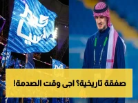 صادم: النصر يقدم عرضاً ضخماً لإيدرسون مورايس… 25 مليون يورو لحراسة مرمى العالمي!