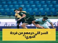صادم: جيسوس يكشف كيف منعتهم 'الفرصة الأخيرة' من الاحتفال بالدوري الآن… ويعترف: لاعبوننا يعانون من إرهاق شديد قبل موقعة آسيوية!