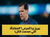 السيناريو المكرر: بيريز مجبر على استقالة مفاجئة - أزمة تجبره على ترك منصبه مؤقتًا للترشح!