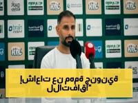 عاجل: الشهري يكشف عن المهمة الخطيرة الأخيرة - حجز مقعد آسيوي أمام الاتحاد سيصنع تاريخ الاتفاق ويشعل الدمام!