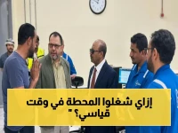 عاجل: وزيرا الكهرباء والنفط يكشفون السر الفني الذي أعاد محطة الرئيس للعمل خلال ساعات بعد توقف كارثي… تفاصيل الصيانة المذهلة!