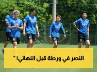 صادم: النصر يلعب نهائي دوري أبطال أسيا2 بـ5 غيابات خطيرة... هل يمكنه تحقيق اللقب؟