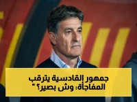 عاجل: القادسية يُقدم هدية الصعود للجماهير… رودجرز يكشف هدف المباراة الأخيرة على ملعب الأمير محمد بن فهد!