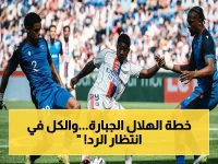 عاجل: الهلال يقدم للهولندي راتباً صاروخياً بقيمة 90 مليون يورو… قرار الرحيل من برشلونة قد يكون قريباً!