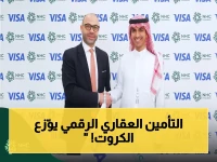 حصري: تكافل الراجحي توقع اتفاقية لتطوير التأمين العقاري الرقمي مع NHC Innovation... الثورة ستحد من المخاطر المالية