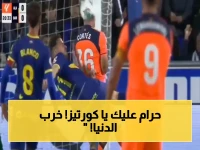 🚨 تصديات لا تصدق! ألفارو كورتيز ينقذ برشلونة مرتين ويُثير عاصفة احتجاجات من جماهير ألافيس 🔥
