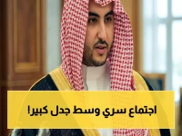 عاجل: وزير الدفاع السعودي يلتقي مستشار الأمن القومي البريطاني سراً في جدة… قرارات خطيرة بشأن المنطقة!