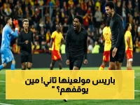 موسم ناري للمرة الخامسة: سان جيرمان يسحق المنافس ويستعد لمعركة أرسنال! 🔥