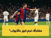رومانو يُفجّرها: ليفاندوفسكي مطلوب في دوري روشن.. وبرشلونة يواجه مفاجأة صادمة!