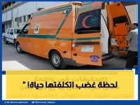عاجل: زوج يتحول إلى قاتل في بدر… شاكوش ومقص ينهيان حياة زوجته بعد أزمات مالية صادمة!
