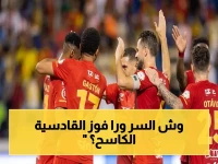 عاجل: القادسية يسحق الحزم بهجوم لا يوقف… هل أصبح بطل الدوري؟