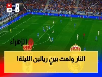 عاجل: ريال مدريد يواجه ريال أوفييدو في مرحلة نارية اليوم… هل تتخيل المعلق الذي يقدمها؟ التشكيل والقنوات كاملة!