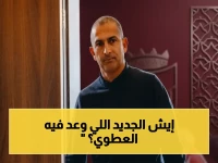 عاجل: الدرعية يحسم خلافات الإدارة ويعلن خالد العطوي بديلاً لشرويدر رسمياً… فماذا قال المدرب الجديد عن طموحات النادي؟