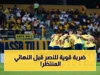 عاجل: خماسي النصر يقترب من الغياب عن نهائي أبطال آسيا - الإصابات تهدد أحلام التتويج أمام غامبا!