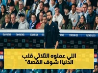 فضيحة ريال مدريد: الثلاثي المشاغب الذي عصف بالفريق… هل هم فينيسيوس وفالفيردي وبيلينغهام؟