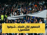 صادم: جماهير ريال مدريد تطالب برحيل بيريز وتواجه مبابي وسط فوز هامشي على الهابط ريال أوفييدو!