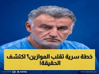 غالتييه يكشف للمرة الأولى: كيف سندمّر هيمنة الهلال على ملعبه السبت.. والنتيجة الصادمة التي ينتظرها الجميع؟