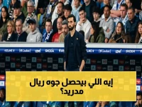 توماس رونسيرو يفضح انهيار ريال مدريد: مبابي يتحكم في غرفة الملابس.. وانضباط الأروقة مفقود!